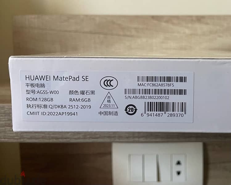 HUAWEI MatePad SE 10.4-inch 3