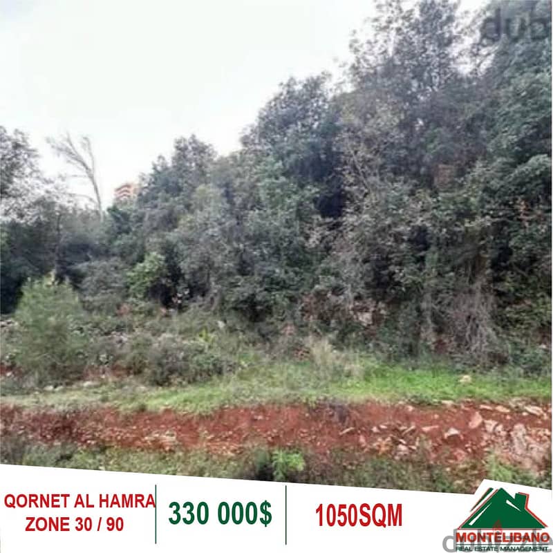 330,000$ Cash Payment!! Land For Sale In Qornet Al Hamra!! 0