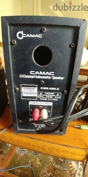 Camac CMK-880-2 speaker with AUX 4