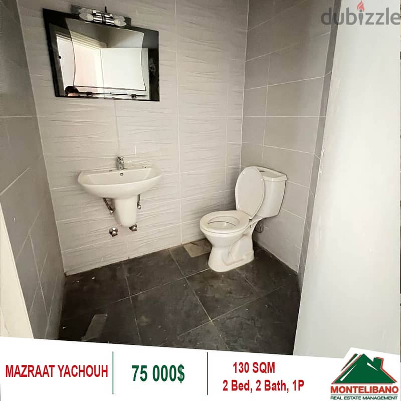 75000$!! Apartment for Sale located in Mazraat Yachouh!! 4