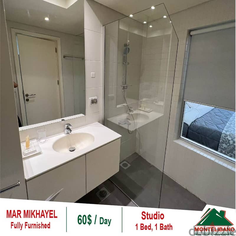 60$/day Fully Furnished Studio for Rent located in Mar Mikhayel!! 2