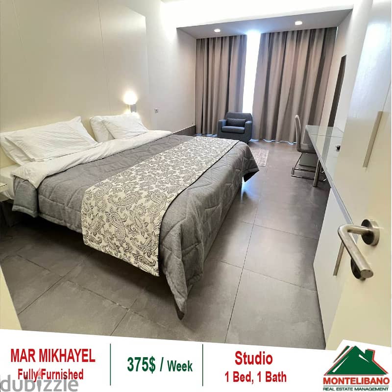 375$/ Week Fully Furnished Studio for Rent located in Mar Mikhayel!! 1