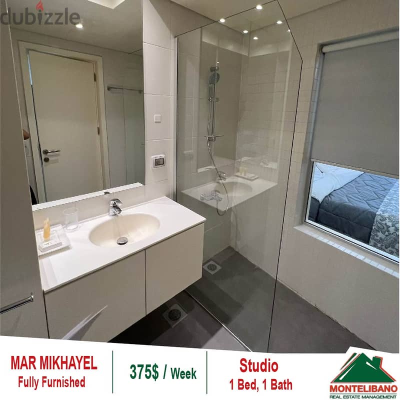 375$/ Week Fully Furnished Studio for Rent located in Mar Mikhayel!! 2