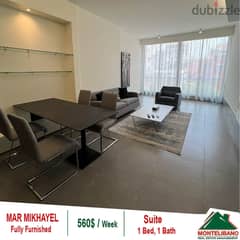 560$ / Week Fully Furnished Suite for rent located in Mar Mikhayel 0