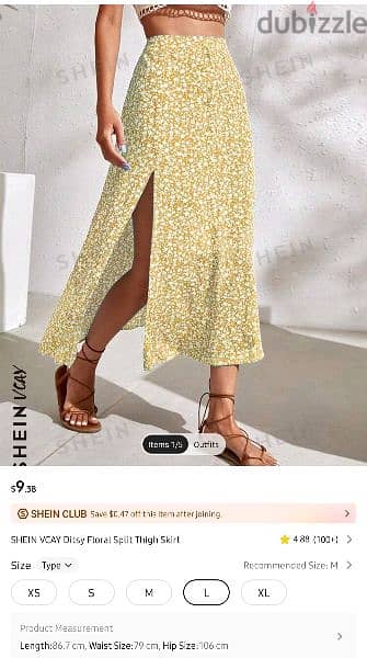 yellow floral skirt shein 0