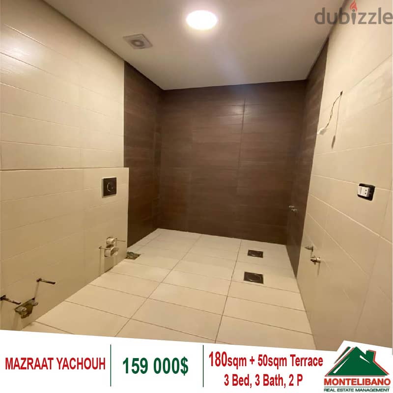 159000$!! Apartment for sale located in Mazraat Yachouh 2