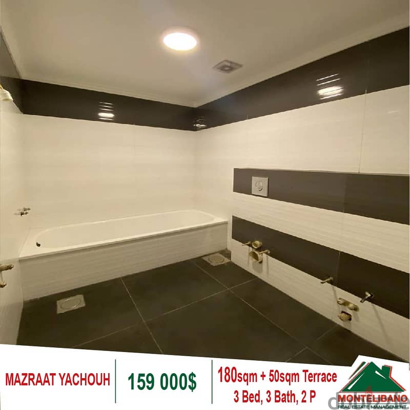 159000$!! Apartment for sale located in Mazraat Yachouh 3