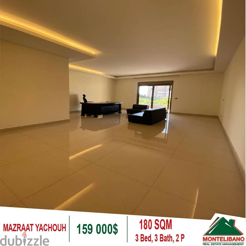 159000$ Apartment for sale located in Mazraat Yachouh 0
