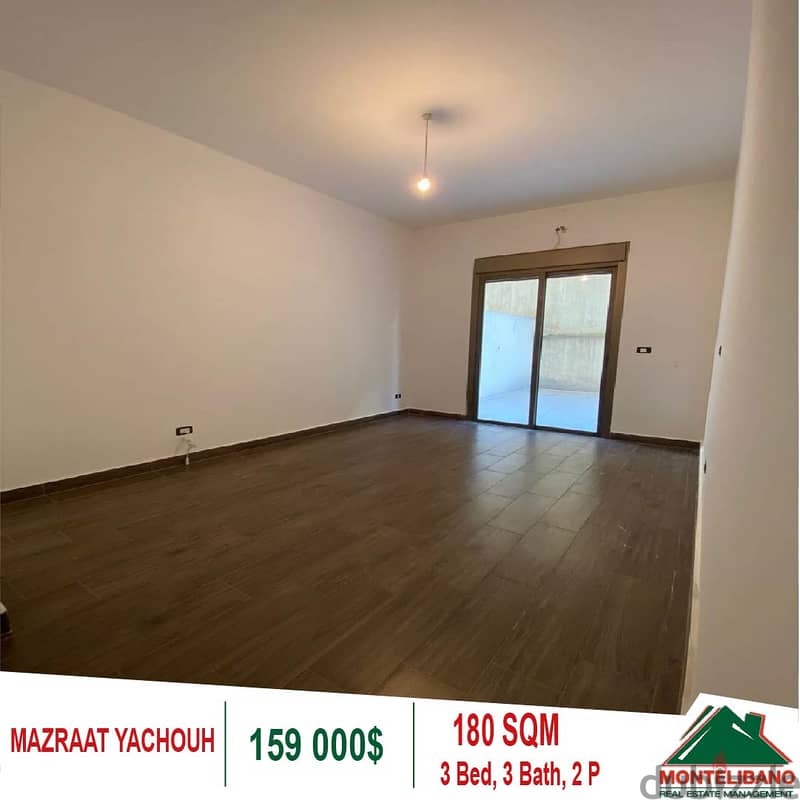 159000$ Apartment for sale located in Mazraat Yachouh 1