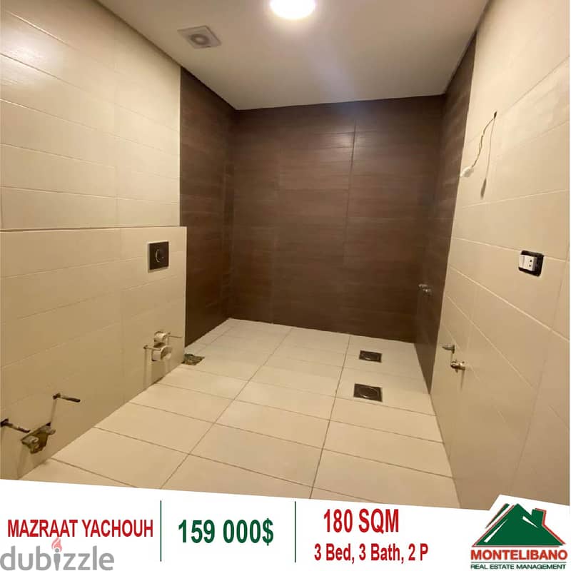 159000$ Apartment for sale located in Mazraat Yachouh 2