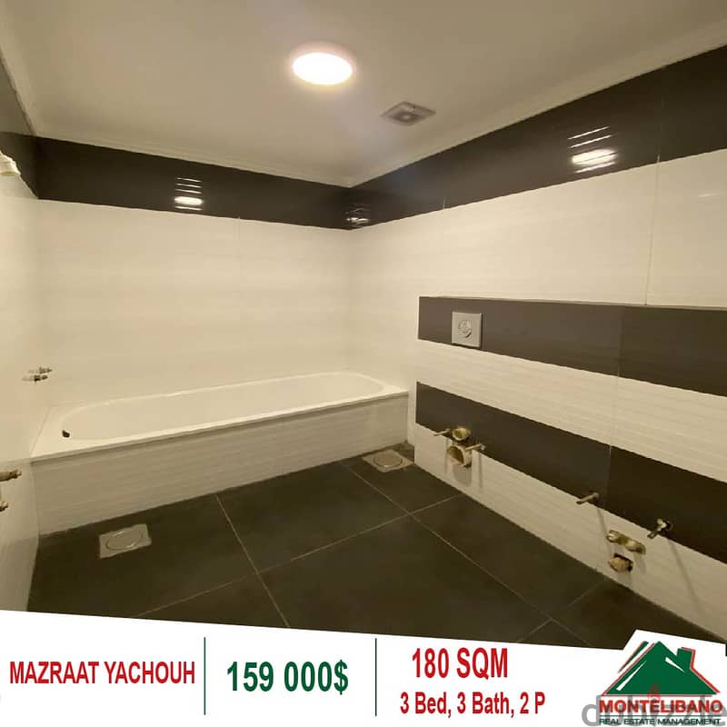 159000$ Apartment for sale located in Mazraat Yachouh 3