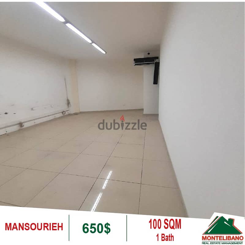 650$!! Office for rent located in Mansourieh 1