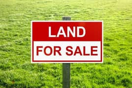 Land for sale in a prime location in Bourj Hammoud, Mirna Chalouhi 0