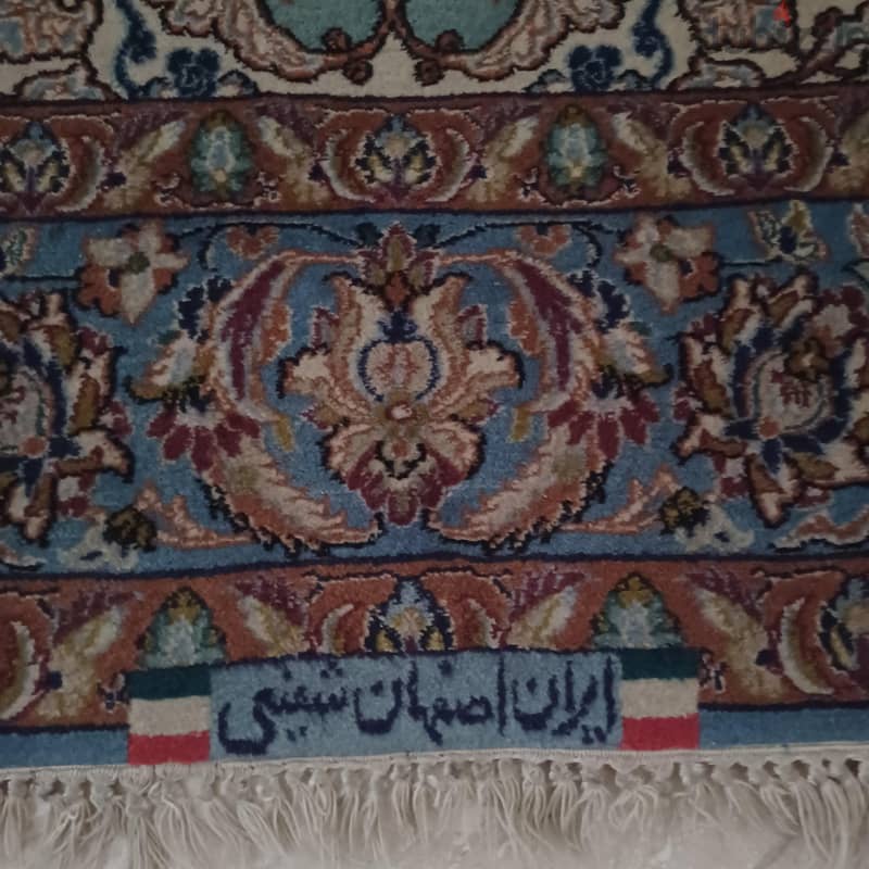 Persian  Carpet Asfahan 2