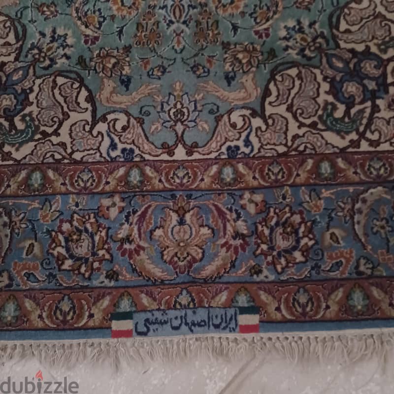 Persian  Carpet Asfahan 4