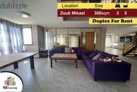 Zouk Mikael 300m2 | Terrace | Duplex for Rent | Calm Street |Modern|EH 0