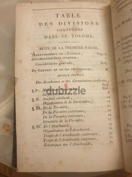 1819-medecine-livre de reference- traité d'anatomie descriptive,1819 4