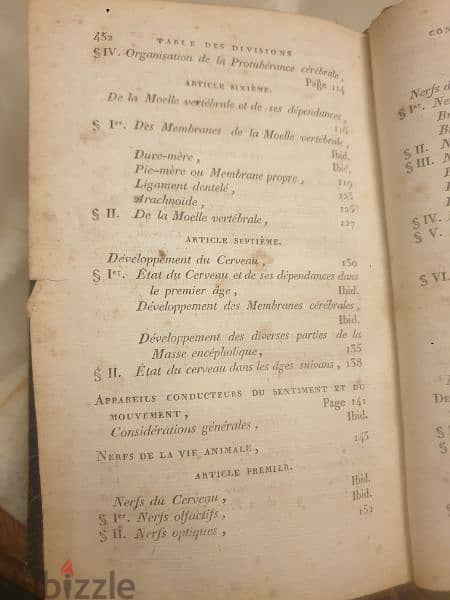 1819-medecine-livre de reference- traité d'anatomie descriptive,1819 5