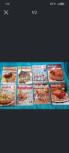 9 fatafeet magazines 0