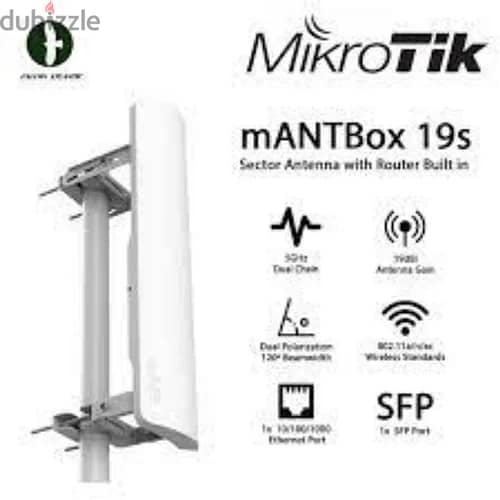 Mantbox19s mikrotik internet 0