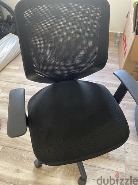 computer/desk chair 0