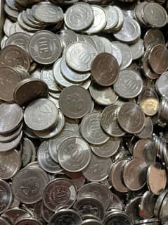 coins 500 L. L per kg 0