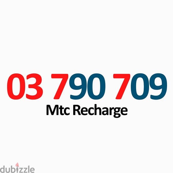 mtc recharge 0