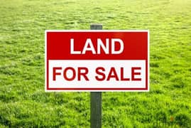 Land for sale in Ajaltoun 0