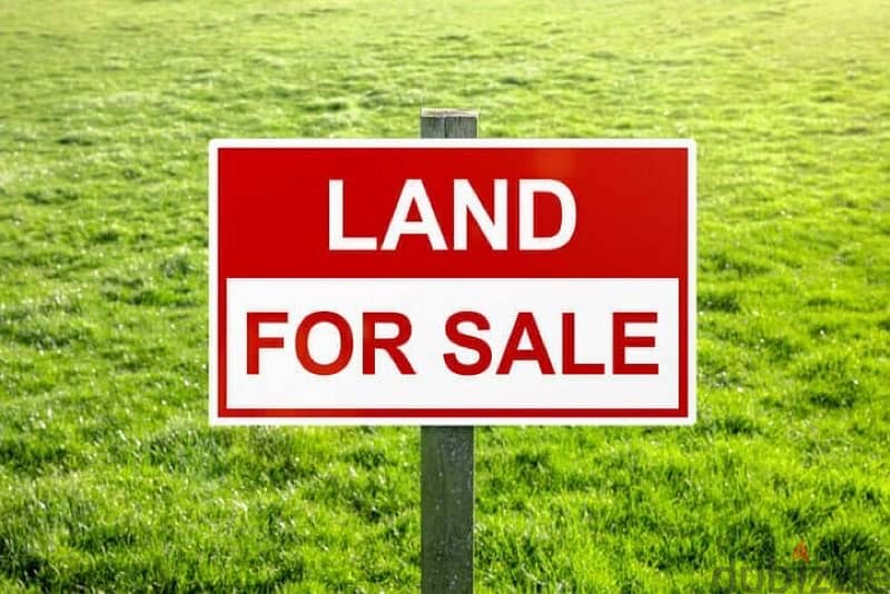 Land for sale in Ajaltoun 0