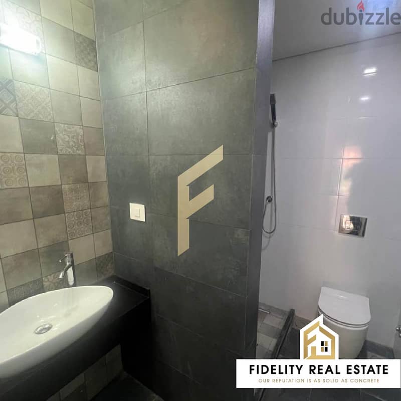 Apartment for sale in Hadath AA60 7