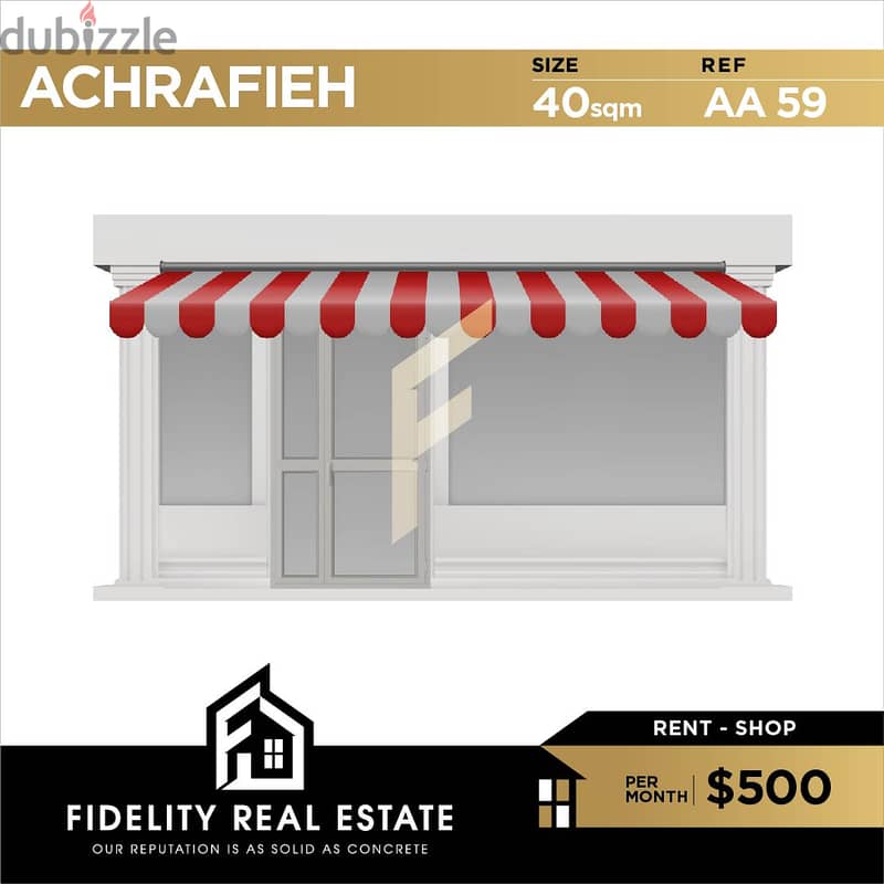 Shop for rent in Achrafieh AA59 0