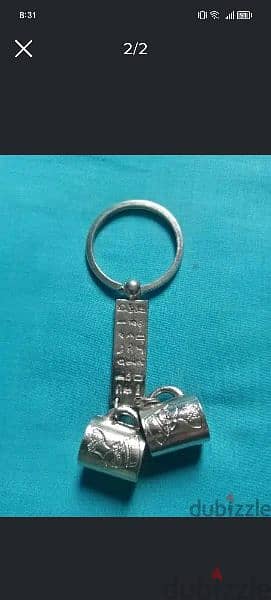 egypt keychain 1