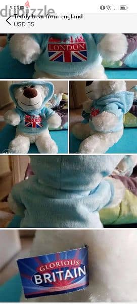 england teddy bear 1
