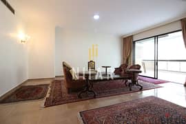 Apartments For Sale in Ras Beirut | شقق للبيع في رأس بيروت | AP11534 0