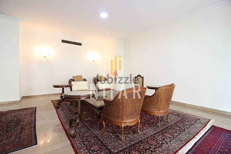 Apartments For Sale in Ras Beirut | شقق للبيع في رأس بيروت | AP11534 1