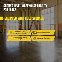 JH24-3436 Warehouse / Cold 2,000m2 storage for rent in Dbayeh 0