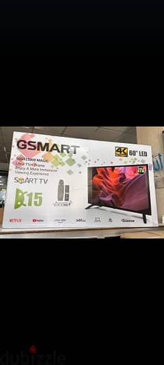 tv Gsmart 32 to 65 inch smart 4k 0