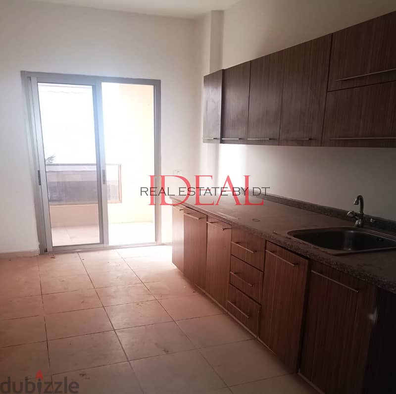 Apartment for sale in Safra 134 sqm ref#RF901 7