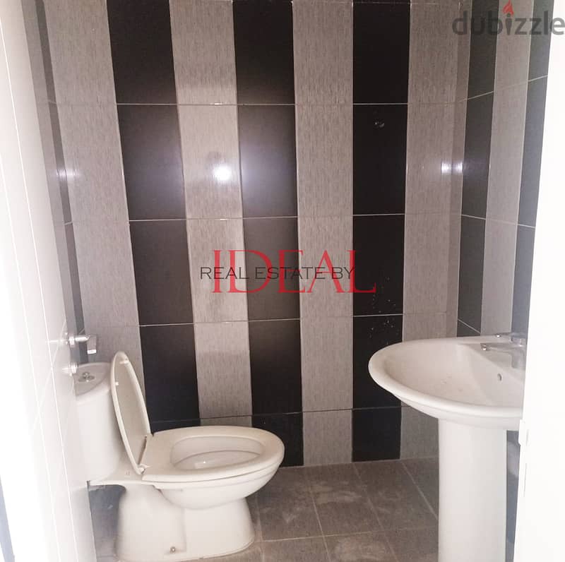 Apartment for sale in Safra 134 sqm ref#RF901 8