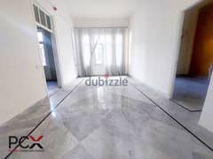 Office For Rent In Achrafieh I Old Traditional I Prime Location 0