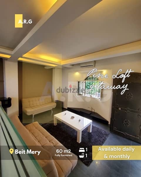 Apartment Beit Meri for Rent- شقة بيت مري للايجار 0