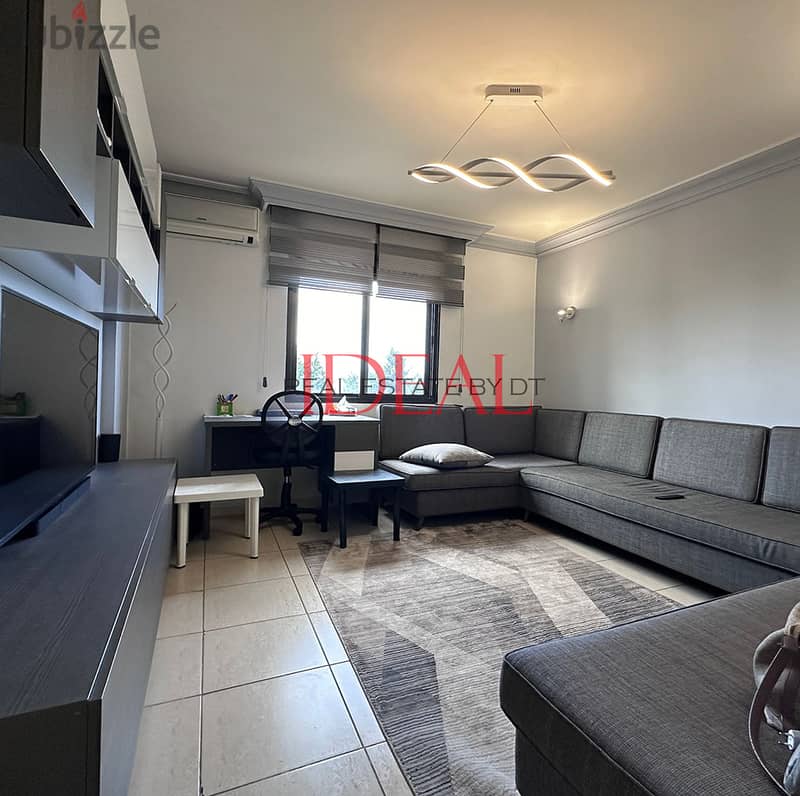 Furnished Apartment for sale in Awkar 180 sqm ref#MA5119 2