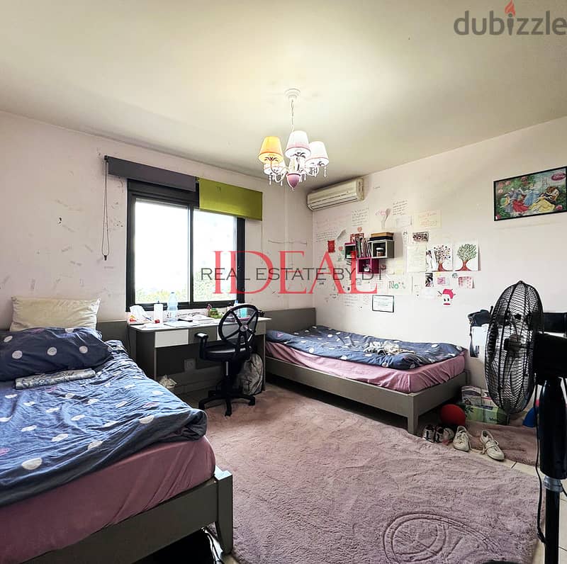 Furnished Apartment for sale in Awkar 180 sqm ref#MA5119 3