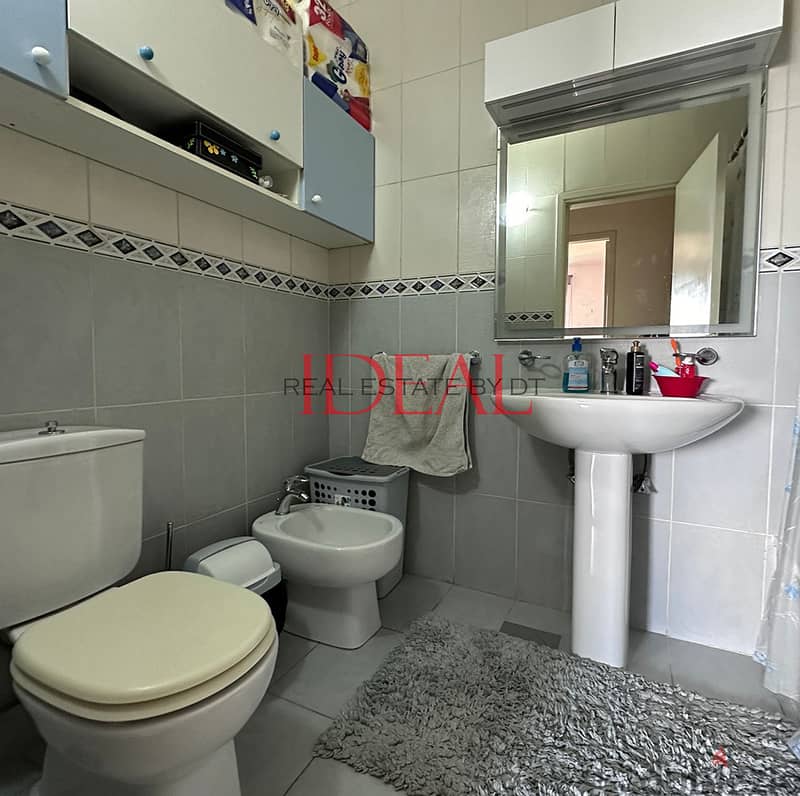 Furnished Apartment for sale in Awkar 180 sqm ref#MA5119 7