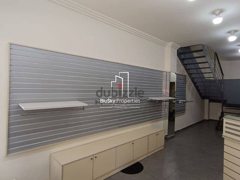 Shop 140m² For RENT In Bauchrieh #DB 4