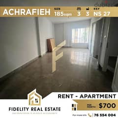 Apartment for rent in Achrafieh NS27 0