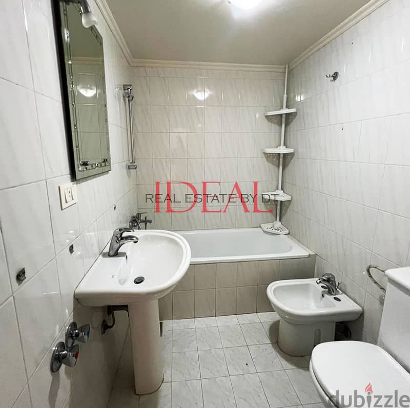 Apartment for rent in awkar 260 sqm ref#ma5121 8