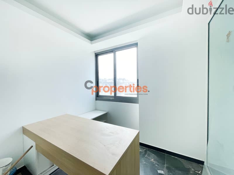 Furnished office for rent in Dbayeh مكتب مفروش للإيجار في ضبية CPFS588 3