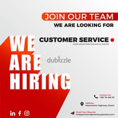 Join Our Team