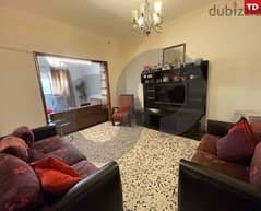 Apartment in Beirut- Bourj Abi Haydar/بيروت  برج ابي حيدر REF#TD106841